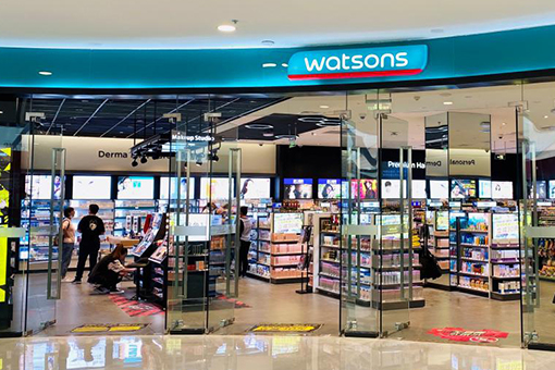 Caja de luz de Watsons