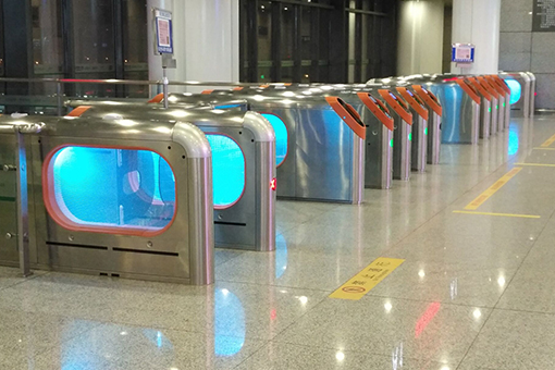 Panel de iluminación de la estación de metro