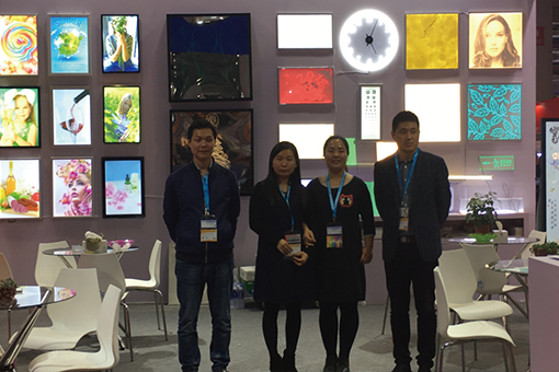 Guangzhou Printing Exhibition en el Shanghai National Convention and Exhibition Center en 2017.