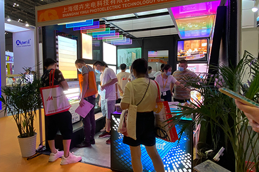 Shanghai International Advertising Exhibition en julio de 2021